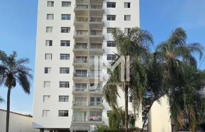 Apartamento com 2 dormitórios à venda, barão geraldo, campinas, sp