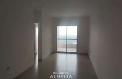 Apartamento com 2 quartos para alugar na Avenida Flacides Ferreira, 1066, Centro, Itanhaém