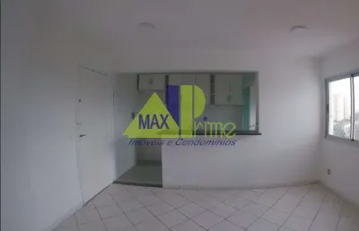 Apartamento à venda em são paulo - vila carmosina: 1 quarto, 1 sala, 1 banheiro e vaga de garagem!
