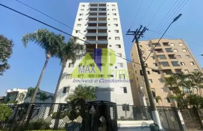 Apartamento com 2 quartos à venda na Rua Camberra, 752, Vila Formosa, São Paulo