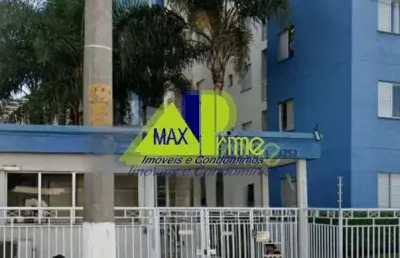 Apartamento com 3 quartos à venda na Avenida Aricanduva, 3253, Vila Califórnia, São Paulo