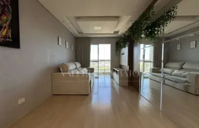 Apartamento com 2 quartos à venda na Rua Cantor Raul Seixas, 417, Jardim Ipanema, Maringá