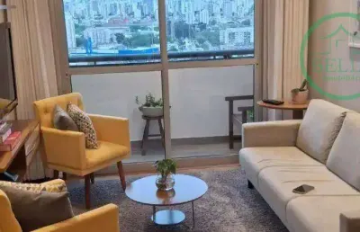 Apartamento à venda, 76 m² por r$ 790.000,00 - freguesia do ó - são paulo/sp