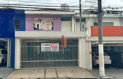 Ponto comercial à venda na Rua Apucarana, Tatuapé, São Paulo