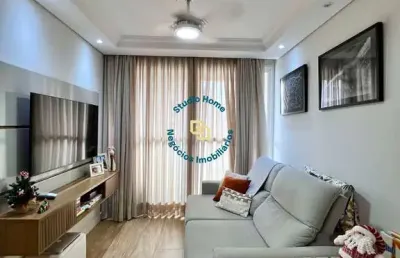 Solar das mangabeiras - apartamento residencial mangabeiras araras-sp