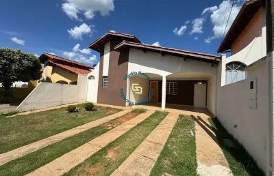 Casa a venda no condominio portal do lago em em araras-sp | 3 quartos, suíte, espaço gourmet e quintal amplo