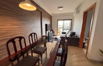 Apartamento com 2 quartos à venda no Jardim Irajá, Ribeirão Preto 