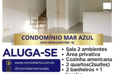 Casa em condomínio fechado com 2 quartos para alugar na Avenida Vale Do Sahy, Sahy, Mangaratiba