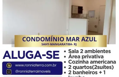 Casa em condomínio fechado com 2 quartos para alugar na Avenida Vale Do Sahy, Sahy, Mangaratiba