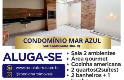 Casa com 2 quartos para alugar na Avenida Vale Do Sahy, Sahy, Mangaratiba