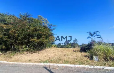 Terreno à venda no condomínio de chácaras reserva das aroeiras!