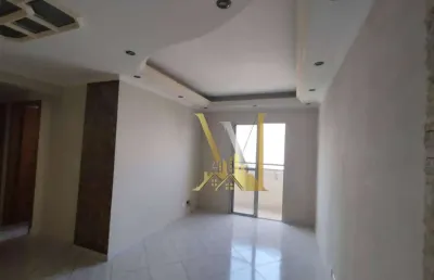 Belo apto com 3 dormitórios, sacada, visão livre e ao fundo a padaria são bento. uma morada que reflete o espírito vibrante de guarulhos