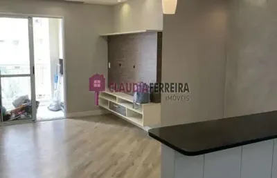 Apartamento com 2 quartos à venda na Avenida Miguel Yunes, 485, Usina Piratininga, São Paulo