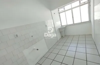 Apartamento na trindade - 2 dorimitórios -  florianópolis/sc