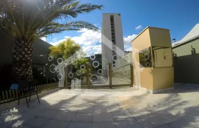 Apartamento para aluguel, 2 quartos, 1 suíte, 1 vaga, cidade nobre - ipatinga/mg