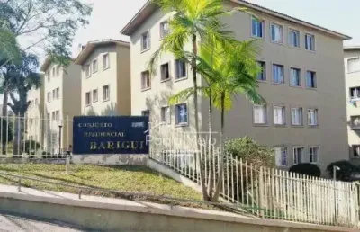 Apartamento com 3 quartos à venda na Rua Luiz Ronaldo Canalli, 3294, Campo Comprido, Curitiba