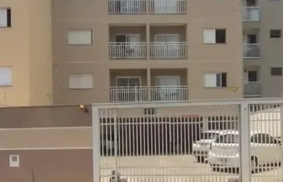 Apartamento com 1 quarto à venda na Cidade Jardim, São Carlos 