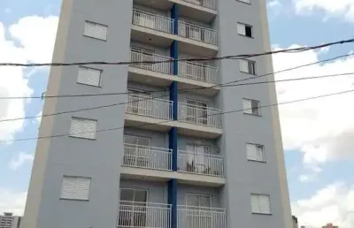 Apartamento com 2 quartos à venda no Jardim São Carlos, São Carlos 