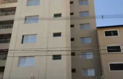 Apartamento com 1 quarto à venda no Jardim Lutfalla, São Carlos 