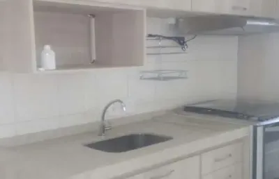 Apartamento com 2 quartos à venda no Jardim Brasil, São Carlos 