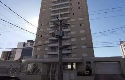 Apartamento com 2 quartos para alugar no Centro, São Carlos 
