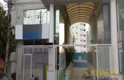 Casa comercial para alugar no Centro, São Carlos 