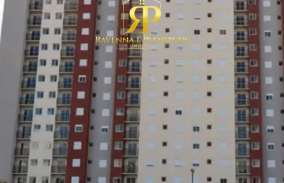 Apartamento com 2 quartos à venda na Rua Vitória Régia, Residencial Alexandria, Várzea Paulista