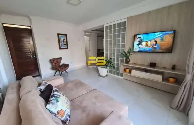 Apartamento com 3 quartos à venda na Rua Juvenal Mário da Silva, 213, Manaíra, João Pessoa