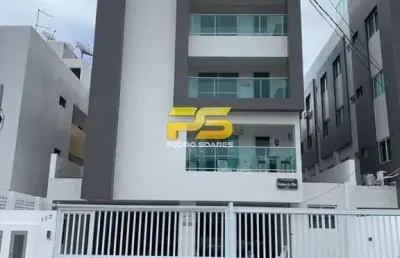 Flat com 1 quarto à venda no Bessa, João Pessoa 