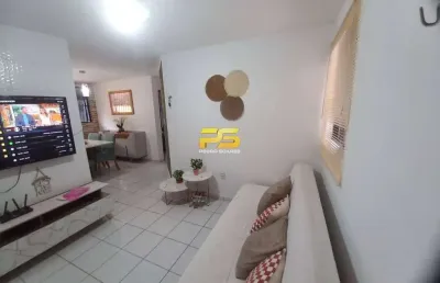 Apartamento com 3 quartos à venda na Rua Doutor Ephigênio Barbosa da Silva, 1234, Jardim Cidade Universitária, João Pessoa