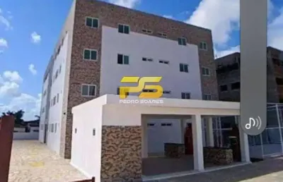 Apartamento com 2 quartos para alugar no Muçumagro, João Pessoa 