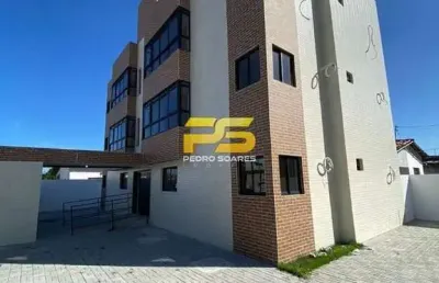 Apartamento com 2 quartos, cristo redentor - joão pessoa