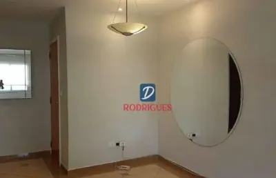 Apartamento com 3 quartos à venda, 74 m² por r$ 450.500 - vila diadema - diadema