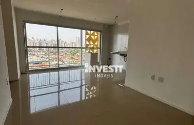 Apartamento com 3 quartos à venda na Rua 250, Setor Coimbra, Goiânia