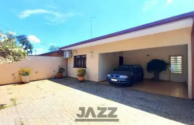 Casa à venda - cidade universitária, campinas - 138m2  - 3 quartos