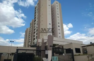 Apartamento à venda - jardim ypê, paulínia - 86m2 - condomínio art & life clube  - 2 quartos