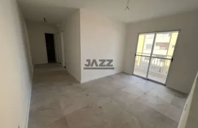 Apartamento à venda com 67m², 2 quartos, 2 banheiros e 1 vaga de garagem no prime américa residence