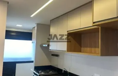 Apartamento é venda no condmomínio limoges no cambui, 45,00 m²