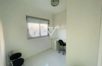 Apartamento mobiliado com vista incrível – alto padrão no edifício raffaello!