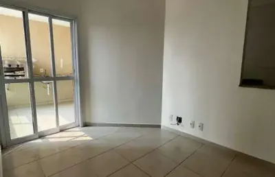 Apartamento com 2 dormitórios, 59 m² - venda por r$ 371.404,59 ou aluguel por r$ 2.317,85/mês - edifício montis - itu/sp