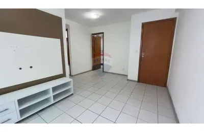 Apartamento com 3 quartos à venda na Estrada de Belém, 272, Encruzilhada, Recife