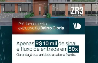 Exclusividade no pré-lançamento mais aguardado do glória | r$ 10 mil de sinal e entrada em até 50 vezes