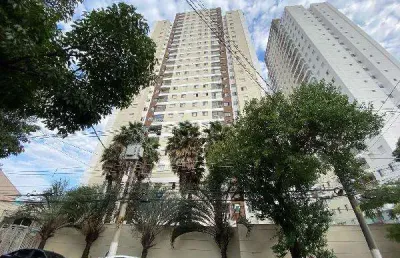 Oportunidade única em sao paulo - sp | tipo: apartamento | negociação: leilão  | situação: imóvel