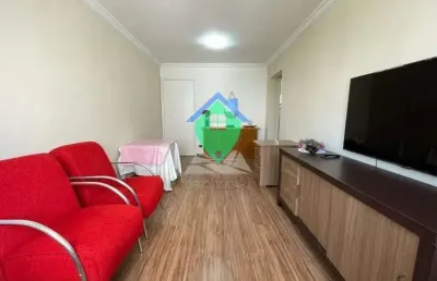 Apartamento 68m²  à venda por r$620.000,00 na vila romana, são paulo, sp