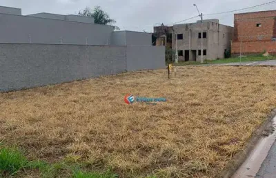 Terreno à venda, 282 m² por r$ 220.000 - reserva da barra - jaguariúna/sp. aceita financiamento.