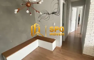 Apartamento com 2 quartos à venda na rua quararibéia, 300, jardim marajoara, são paulo, 61 m2 por r$ 549.000