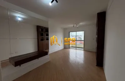 Apartamento para venda ou locação na vila alexandria, 77 metros, 2 quartos, 1 suíte, 2 vagas, lazer