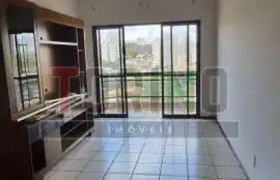Apartamento - ribeirão preto - campos eliseos - região central