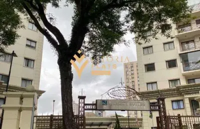 Apartamento com 1 quarto(s) e 1 banheiro(s) para alugar, 45 m² por r$ 12000 / mês