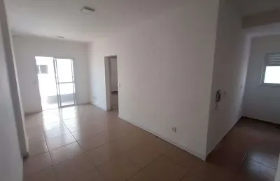 Apartamento com 2 quarto(s) e 1 banheiro(s) para alugar, 54 m² por r$ 2450 / mês